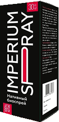 Спрей Imperium Spray мини версия.