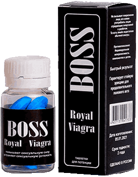 Виагра Boss Royal.
