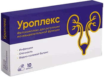 Препарат Уроплекс.